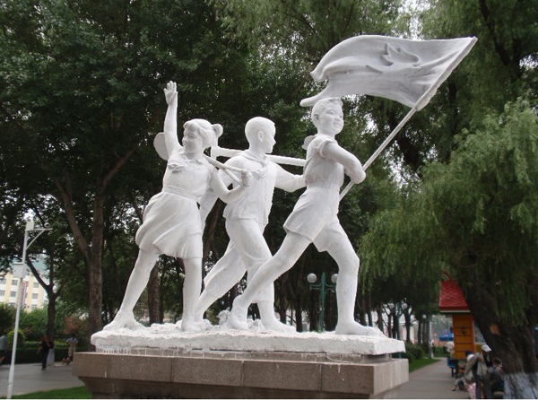 Sculptures in Stalin Park Harbin